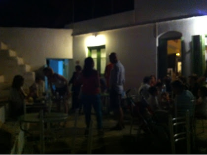 Στον Αρτεμώνα για γλυκό