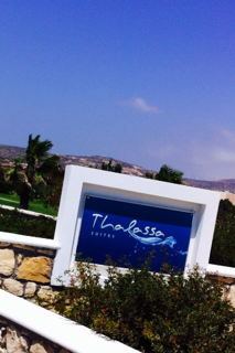 Thalassa Suites στον Αφιάρτη.