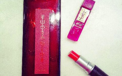 Το πρώτο προιόν της Shiseido έχει ελληνικό όνομα από το 1897!