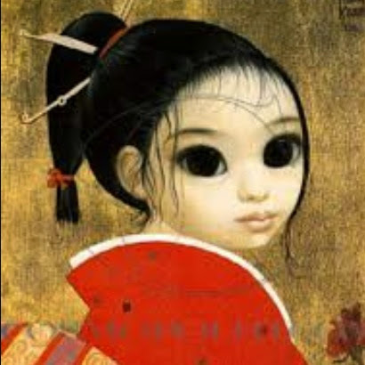 Μεγάλα μάτια