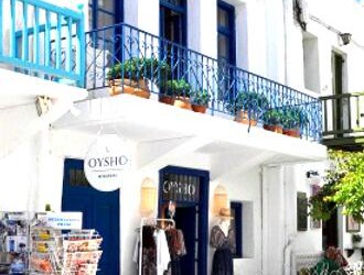 Η Μύκονος απέκτησε το δικό της OYSHO