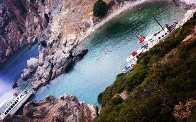 Εκδρομή στη Σαρία